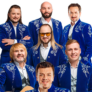Песняры Песняры