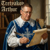 Третьяков Артур