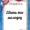 User_15244