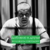 User_15365