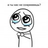serega040993