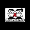 Мұқаба Love Message - Love Message (Oneon Remix) Love Message - Love Message (Oneon Remix)