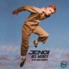 Мұқаба DJ Flip One - Bel Mercy (Jersey Banger) DJ Flip One - Bel Mercy (Jersey Banger)