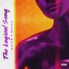 Мұқаба MATTN & Klaas - The Logical Song MATTN & Klaas - The Logical Song