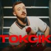 Pochette Шугар - Токсік Шугар - Токсік