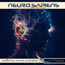 Мұқаба Neuro Sapiens - drum'n'bass mix