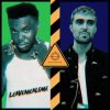Мұқаба Fred Again & Baby Keem - leavemealone Fred Again & Baby Keem - leavemealone