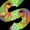 Мұқаба Le Twins - Takata (Extended Mix) Le Twins - Takata (Extended Mix)