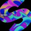 Мұқаба Pink Panda - Crazy Pink Panda - Crazy