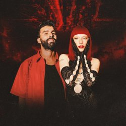 Мұқаба R3HAB feat. Sophie, The Giants - All Night
