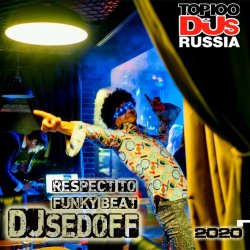 Мұқаба The Disco Revolution