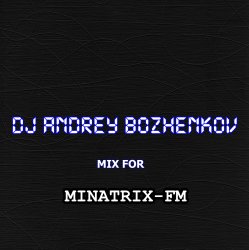 Мұқаба Mix For Minatrix-FM