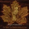 Мұқаба Hagalaz' Runedance - Behold the passionate ways of nature Hagalaz' Runedance - Behold the passionate ways of nature