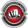 Pochette Надька Павловна - Снег идет Надька Павловна - Снег идет