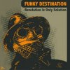 Мұқаба Funky Destination - Heavy Boogie Funky Destination - Heavy Boogie