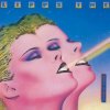 Мұқаба Lipps Inc - Funkytown Lipps Inc - Funkytown