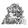 Мұқаба Seba - Identity Seba - Identity