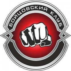 Мұқаба Надька Павловна - Голубка