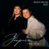 Мұқаба alyona alyona & KLER - Запроси мене alyona alyona & KLER - Запроси мене