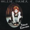 Мұқаба Instrumental version - Ainsi soit je lamentations (M.Farmer) Instrumental version - Ainsi soit je lamentations (M.Farmer)