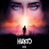 Мұқаба NЮ - Никто NЮ - Никто