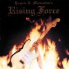 Мұқаба Yngwie Malmsteen - Evil Eye Yngwie Malmsteen - Evil Eye