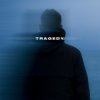 Мұқаба skyfall beats - tragedy skyfall beats - tragedy