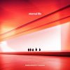 Мұқаба Robin Schulz & OSWALD - eternal life Robin Schulz & OSWALD - eternal life