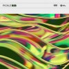 Мұқаба Pickle - B2B Pickle - B2B