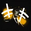Мұқаба DJ Wizard - Insonia DJ Wizard - Insonia