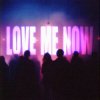 Мұқаба GLYCINE - Love me now GLYCINE - Love me now