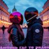 Мұқаба Skywoodsman - Любовь где то рядом Skywoodsman - Любовь где то рядом