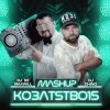 Мұқаба Шугар - Діва (DJ De Maxwill & DJ Chino Mashup) Шугар - Діва (DJ De Maxwill & DJ Chino Mashup)