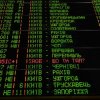 Мұқаба SAGE - Шо ти там? SAGE - Шо ти там?