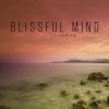 Мұқаба Thomas Lemmer - Blissful Mind Thomas Lemmer - Blissful Mind