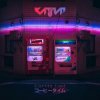 Мұқаба Katfyr - Binary Katfyr - Binary