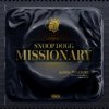 Мұқаба Snoop Dogg & Tom Petty & Jelly Roll - Last Dance with Mary Jane Snoop Dogg & Tom Petty & Jelly Roll - Last Dance with Mary Jane
