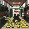 Мұқаба PSY - Gangnam Style PSY - Gangnam Style
