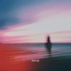 Мұқаба Reverb On Repeat - Луна Reverb On Repeat - Луна