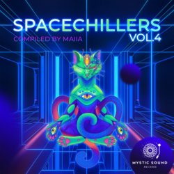 Мұқаба Dreaming Cooper - Illusions (Original Mix)