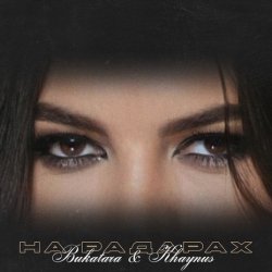 Мұқаба Bukatara feat. Khaynus - На радарах