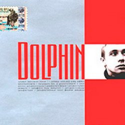 Мұқаба Дельфин - Любовь