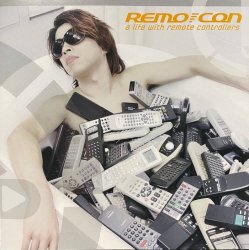 Мұқаба Remo-Con - G-Sigh