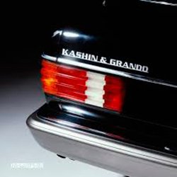 Мұқаба KASHIN & GRANDO - BENZ