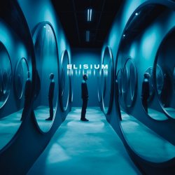 Мұқаба skyfall beats, bulletrain - elisium