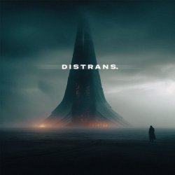 Мұқаба skyfall beats, silent anthem - distrans