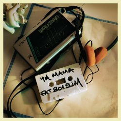 Мұқаба Fatboy Slim - Ya Mama (Magik J Remix)