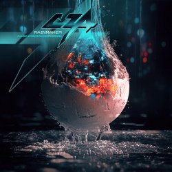 Мұқаба CZA - Sub Surface