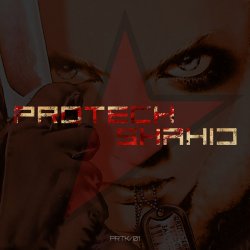 Мұқаба Protech - Astera