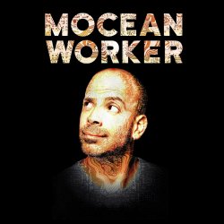 Мұқаба Mocean Worker - Step